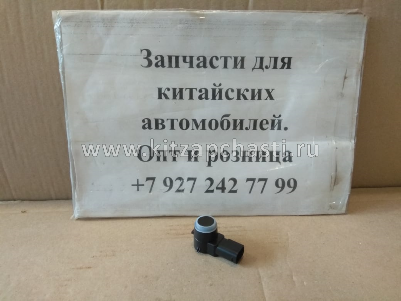 Датчик парктроника Haval H6 3603110XKZ16A8A