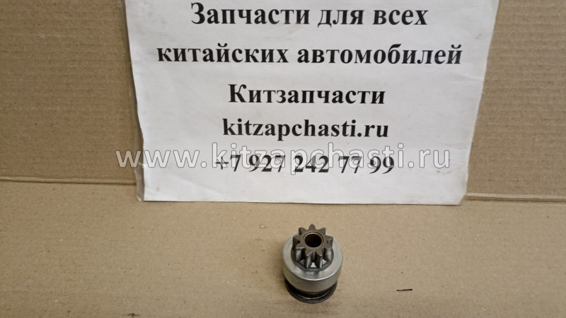 Бендикс Great Wall Safe 3708011-E00