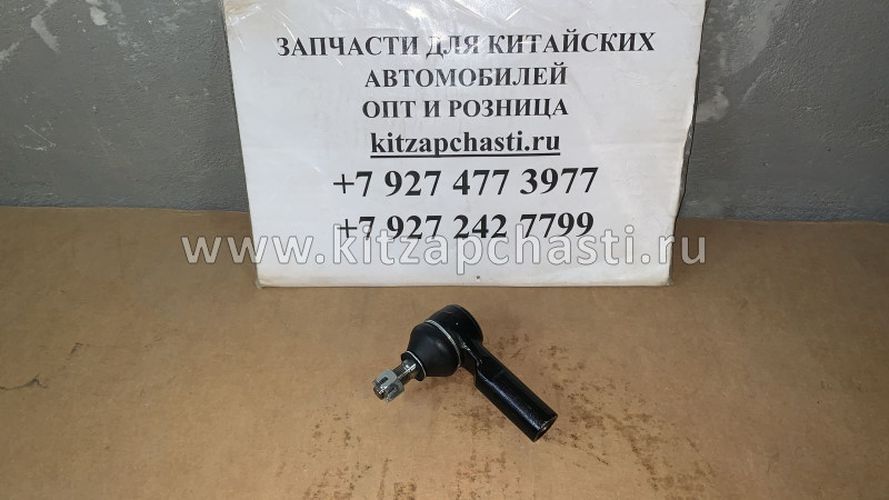 Наконечник рулевой Geely Coolray NEW 4036036100