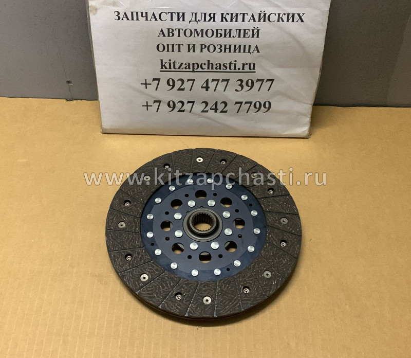 Диск сцепления JAC T6 БЕНЗИН 41100-V7150