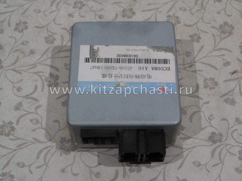 Блок электроусилителя руля FAW VITA 45206-TKA00