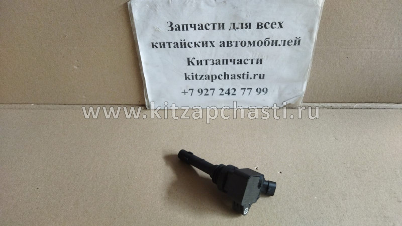 Катушка зажигания (Казахстан) BOSCH JAC S5 F01R00A066