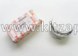 Вкладыши коренные 4HK1/6HK1/4HG1/4HЕ1 ISUZU NQR75 (к-т , 2шт) 8973720781