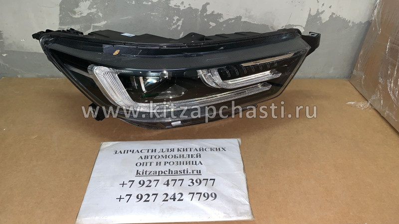 Фара передняя правая Chery Tiggo 8 pro 605000235AA Schoffer