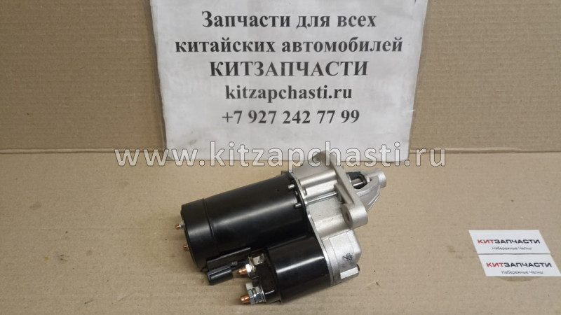 Стартёр GREAT WALL HOVER H6 3708100B-EG01